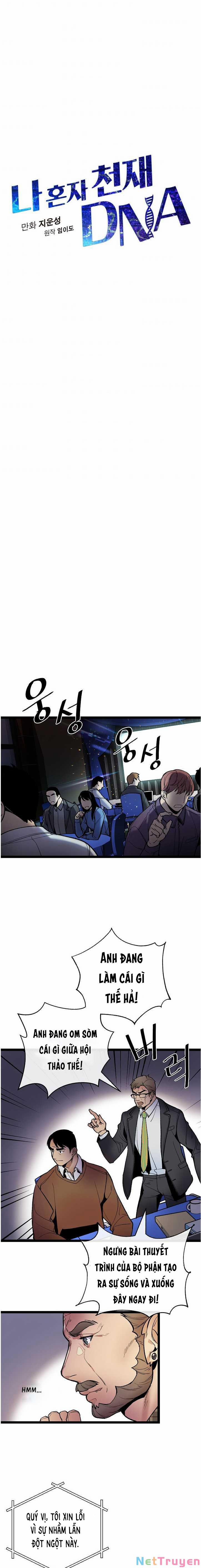 Dna Thiên Tài Đơn Độc 16 trang 2