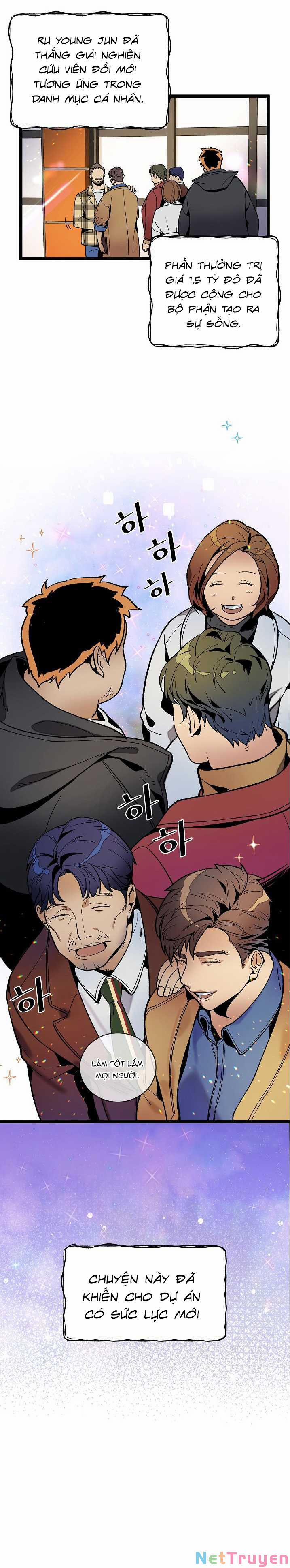 Dna Thiên Tài Đơn Độc 17 trang 10