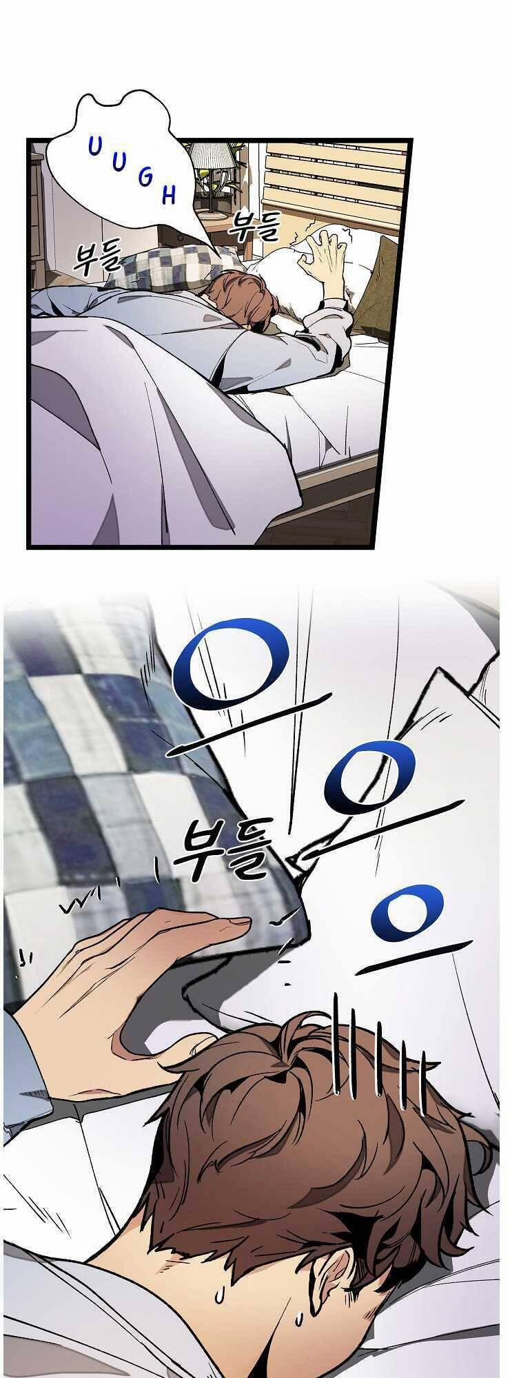 Dna Thiên Tài Đơn Độc 19 trang 3