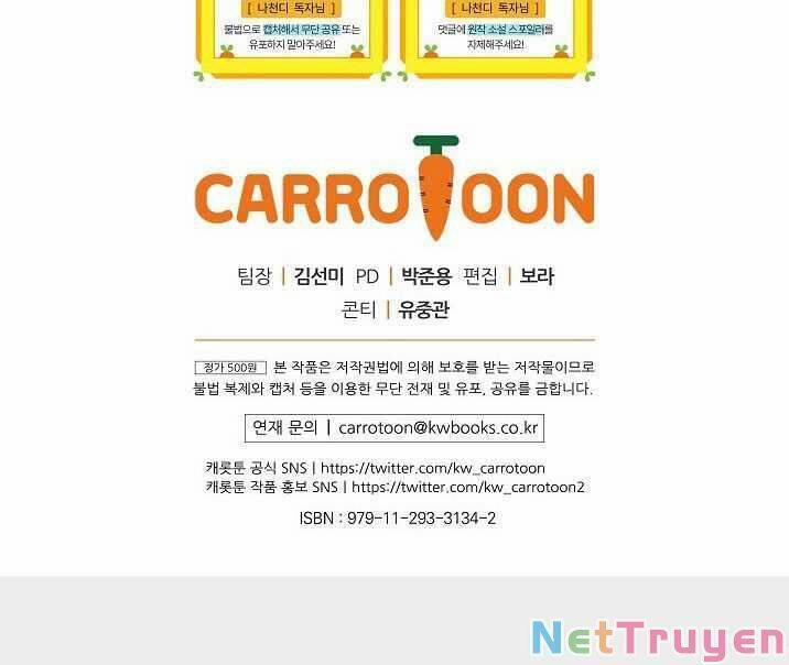 Dna Thiên Tài Đơn Độc 19 trang 66