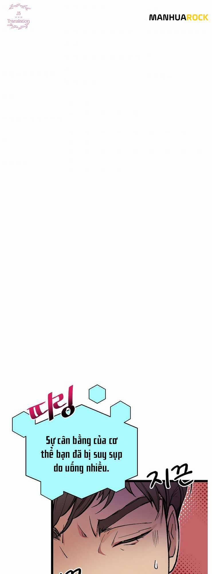 Dna Thiên Tài Đơn Độc 19 trang 7