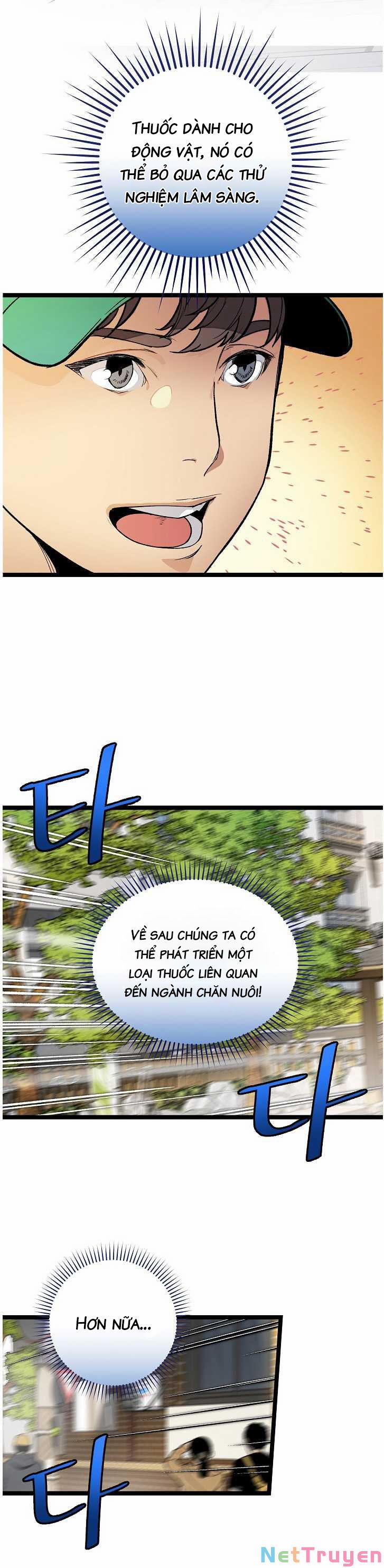 Dna Thiên Tài Đơn Độc 20 trang 17