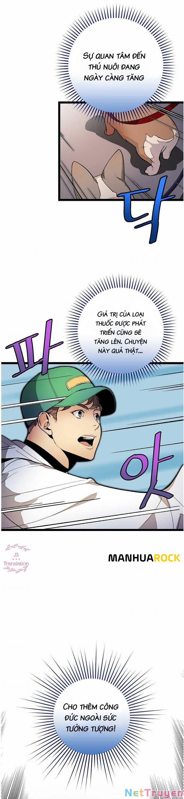 Dna Thiên Tài Đơn Độc 20 trang 18