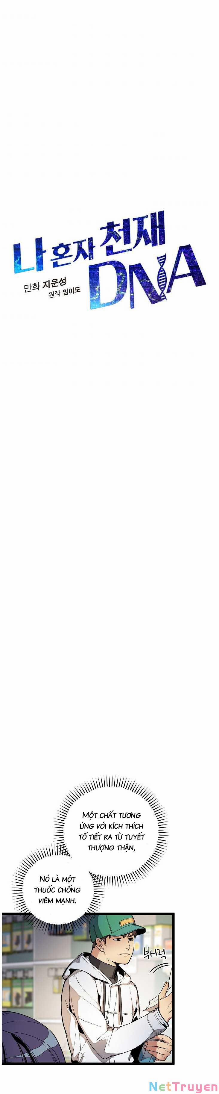 Dna Thiên Tài Đơn Độc 20 trang 2