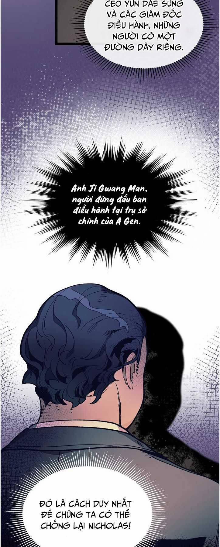Dna Thiên Tài Đơn Độc 21 trang 10