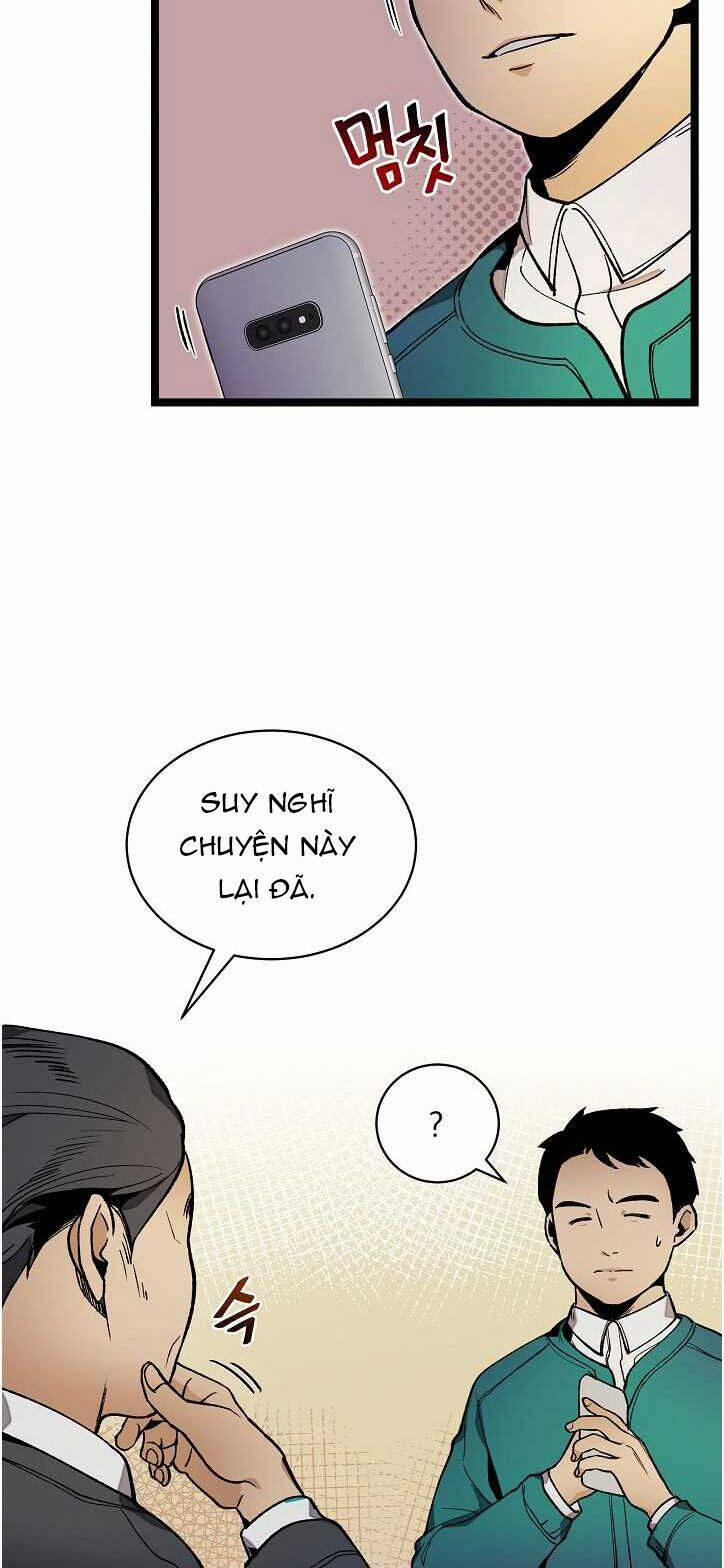 Dna Thiên Tài Đơn Độc 21 trang 2