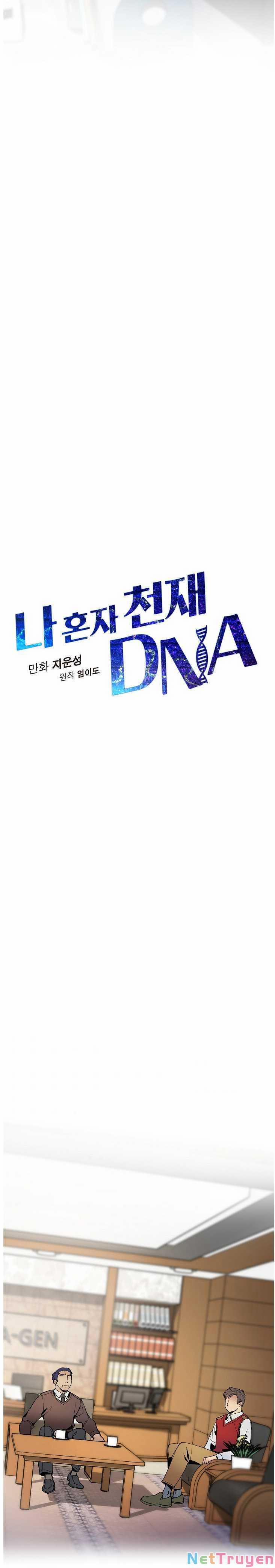Dna Thiên Tài Đơn Độc 22 trang 1