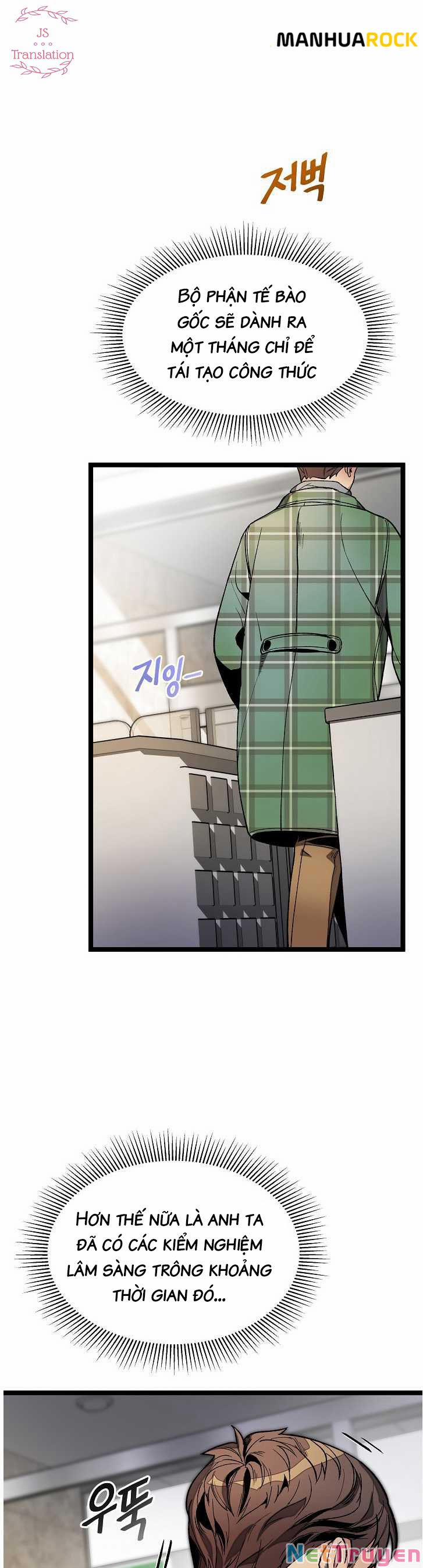 Dna Thiên Tài Đơn Độc 22 trang 18