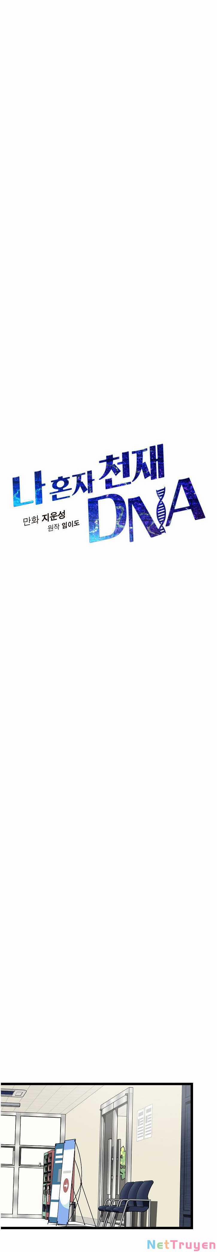 Dna Thiên Tài Đơn Độc 24 trang 2