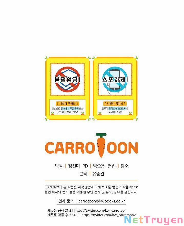 Dna Thiên Tài Đơn Độc 6 trang 24