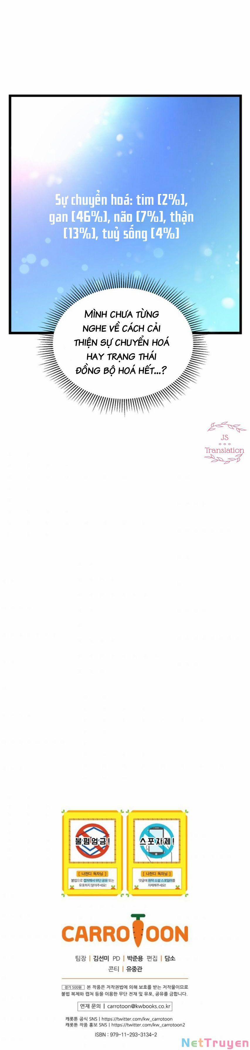 Dna Thiên Tài Đơn Độc 7 trang 25