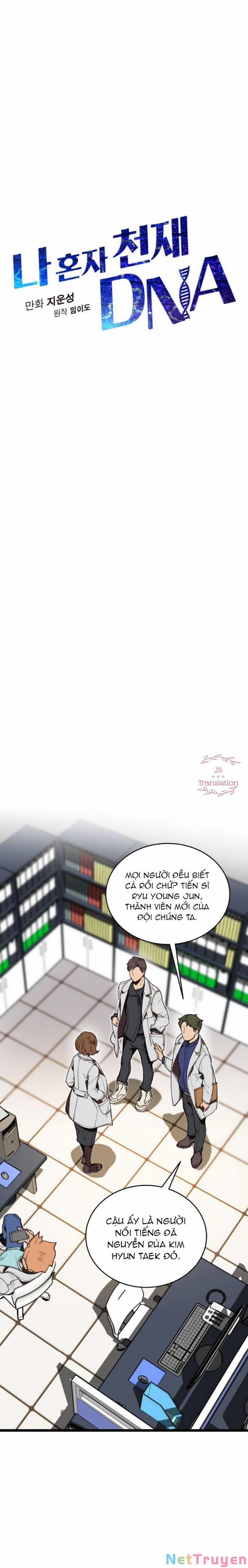 Dna Thiên Tài Đơn Độc 7 trang 4