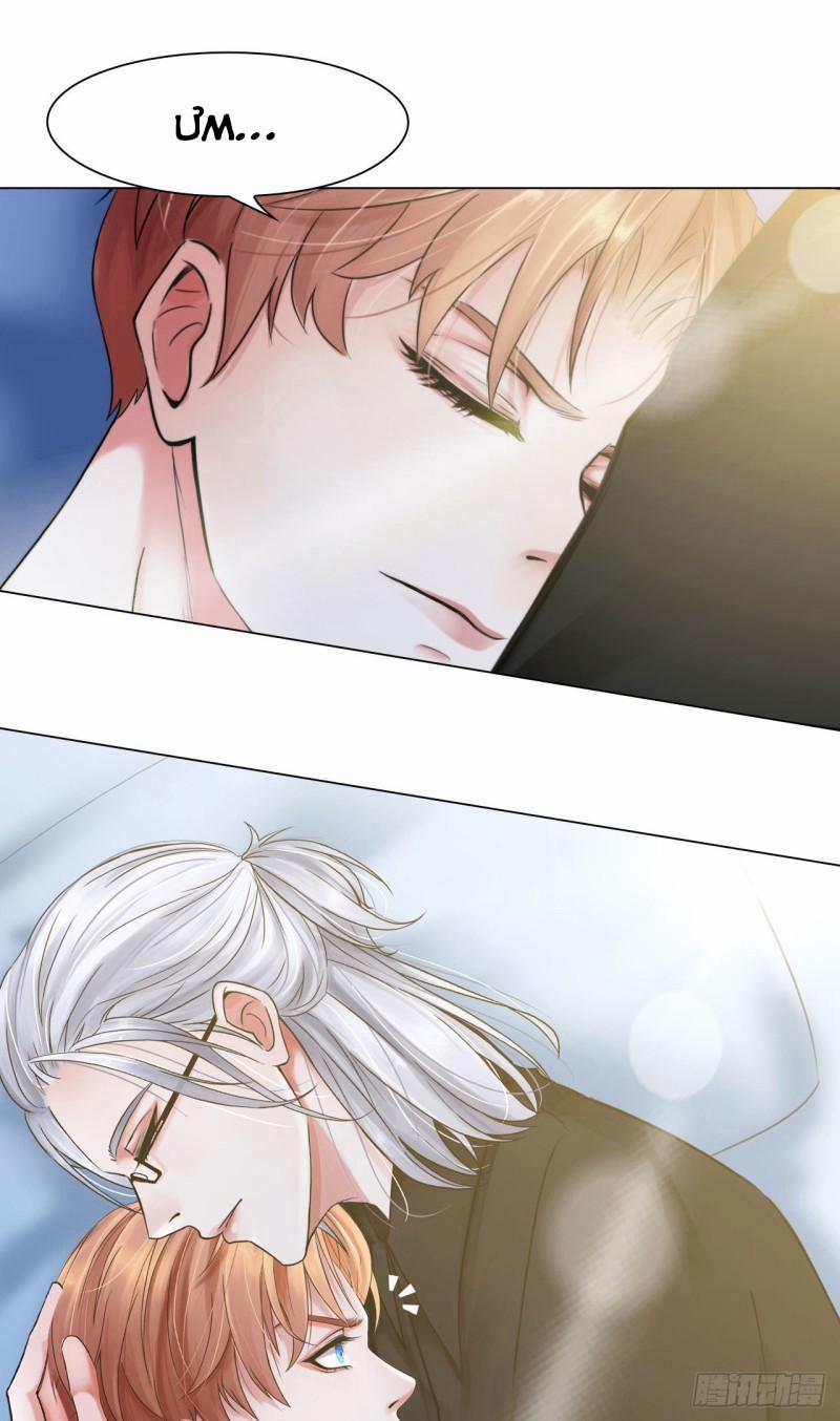 Đồ Chơi Trong Tay 15 trang 12