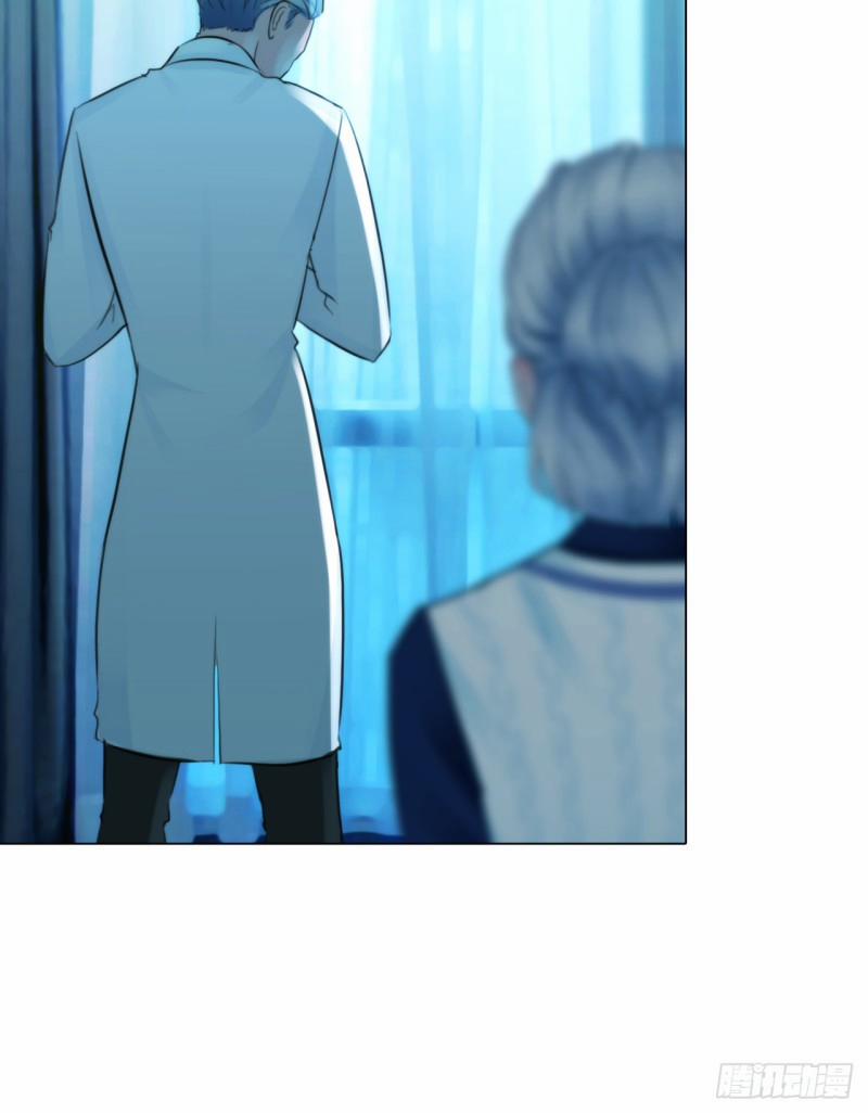 Đồ Chơi Trong Tay 17 trang 24