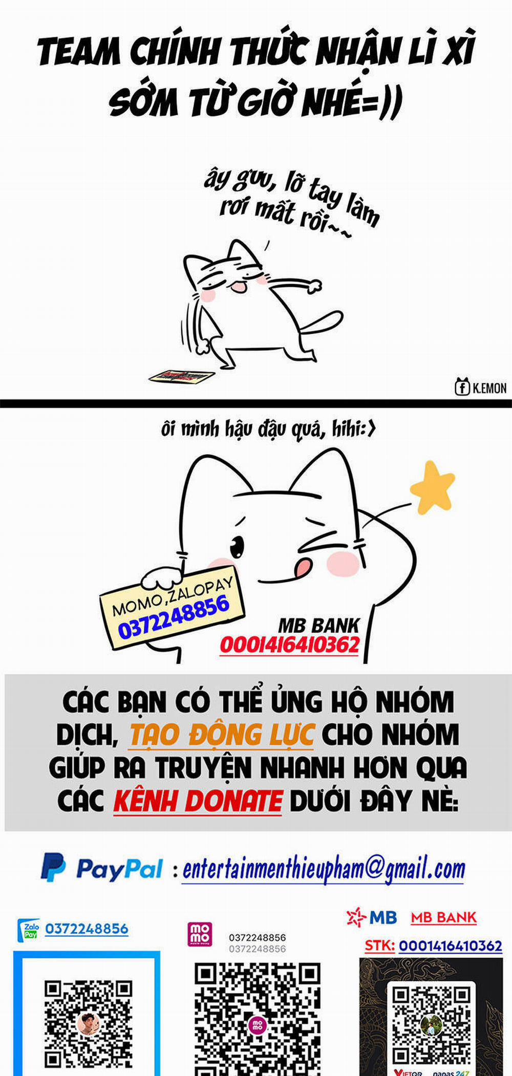 Đồ Đệ Của Ta Đều Là Đại Phản Phái 14 trang 0