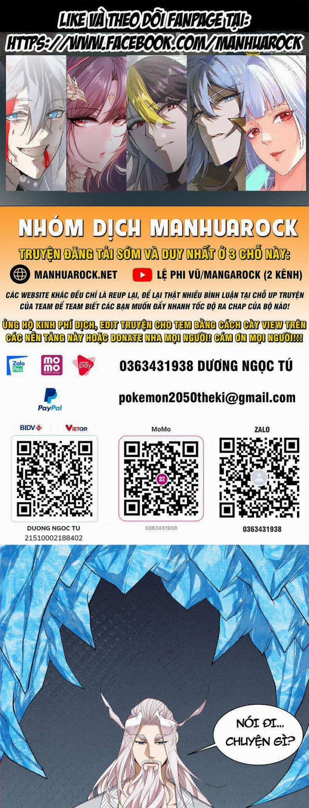 Đồ Đệ Của Ta Đều Là Đại Phản Phái 252 trang 0
