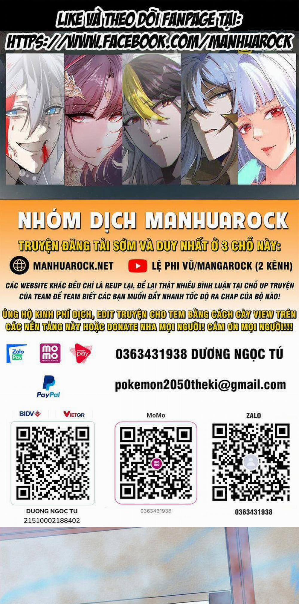 Đồ Đệ Của Ta Đều Là Đại Phản Phái 254 trang 0