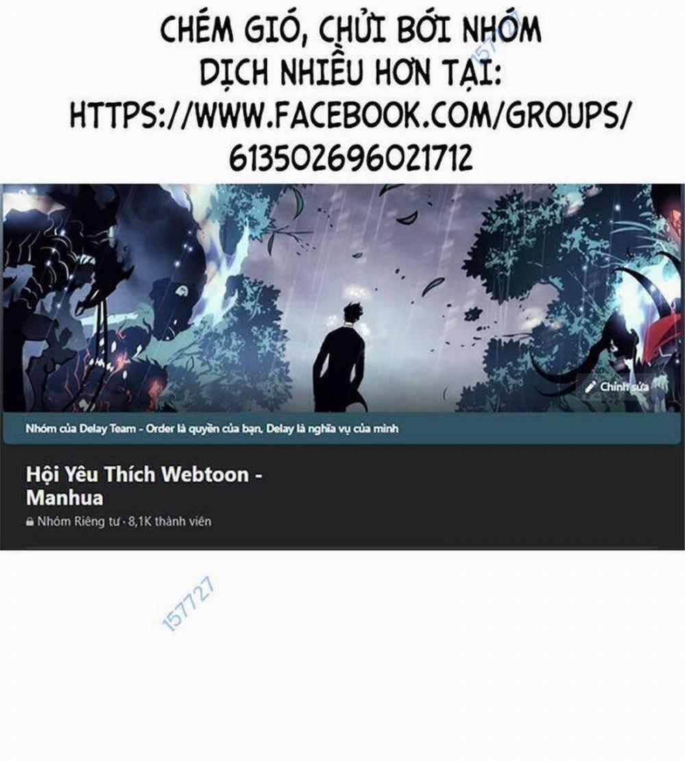 Đồ Đệ Của Ta Đều Là Đại Phản Phái 263 trang 0