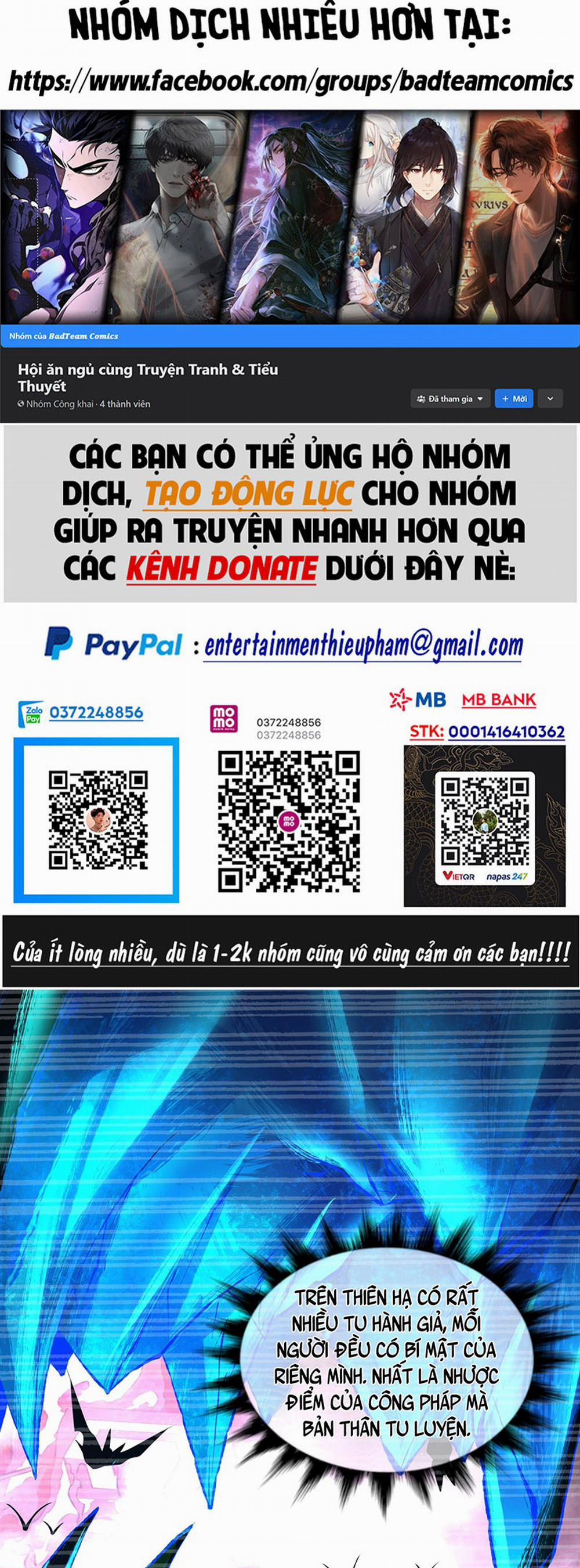 Đồ Đệ Của Ta Đều Là Đại Phản Phái 29 trang 1