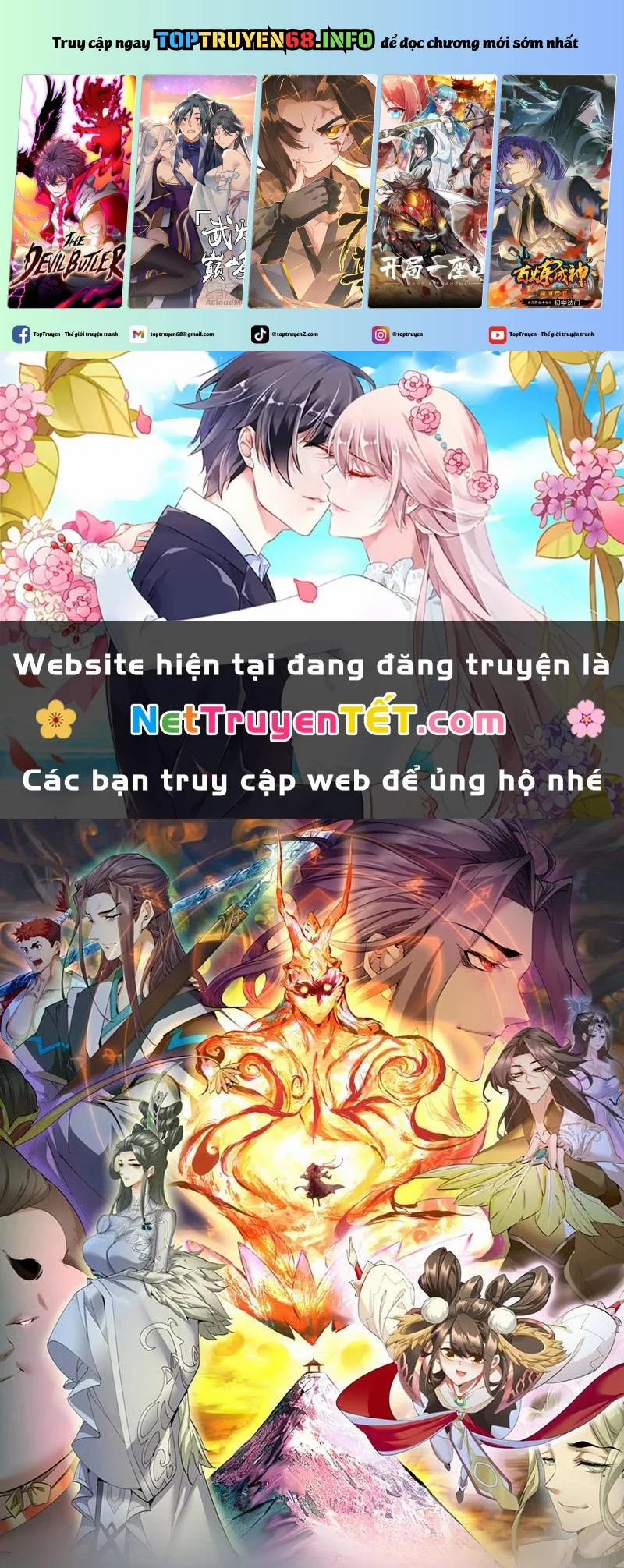 Đồ Đệ Của Ta Đều Là Đại Phản Phái 334 trang 0
