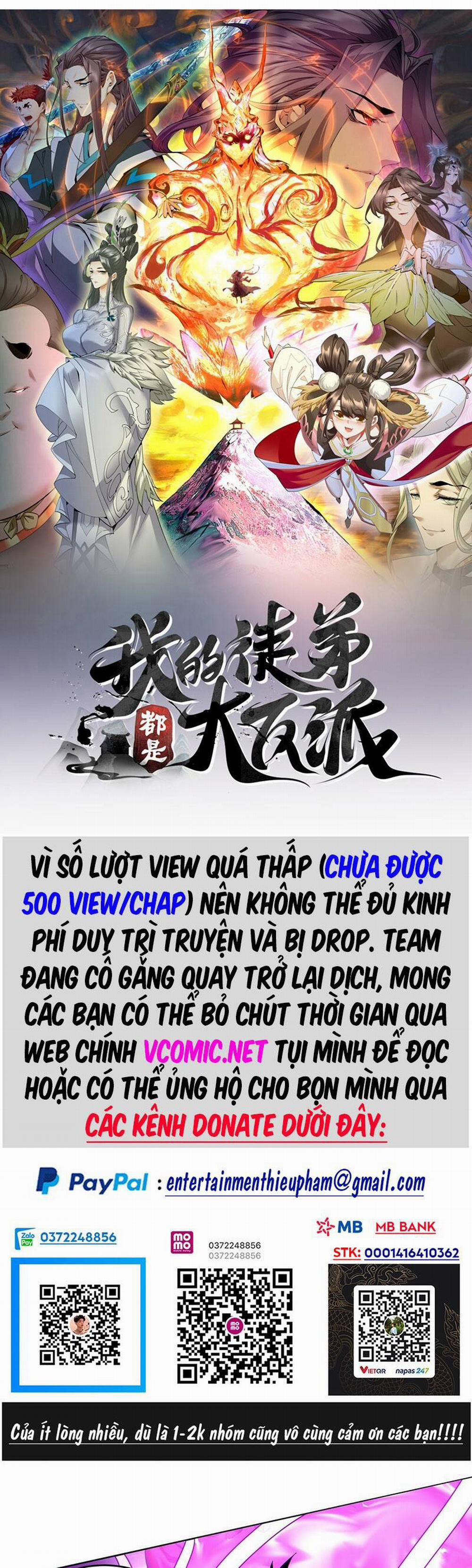 Đồ Đệ Của Ta Đều Là Đại Phản Phái 50 trang 0