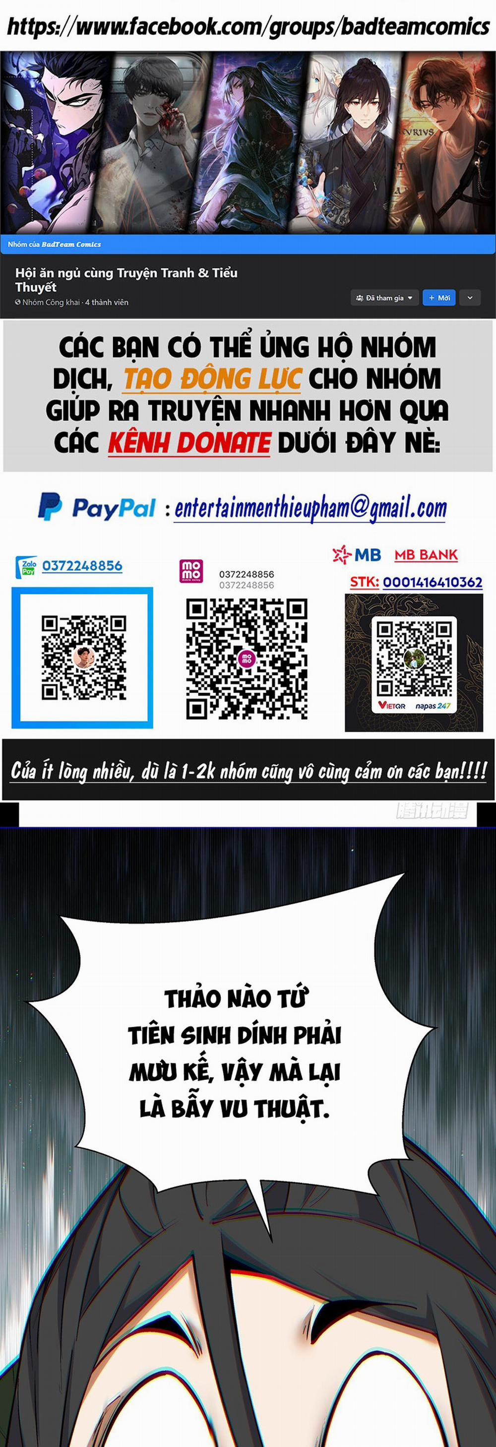 Đồ Đệ Của Ta Đều Là Đại Phản Phái 88 trang 1