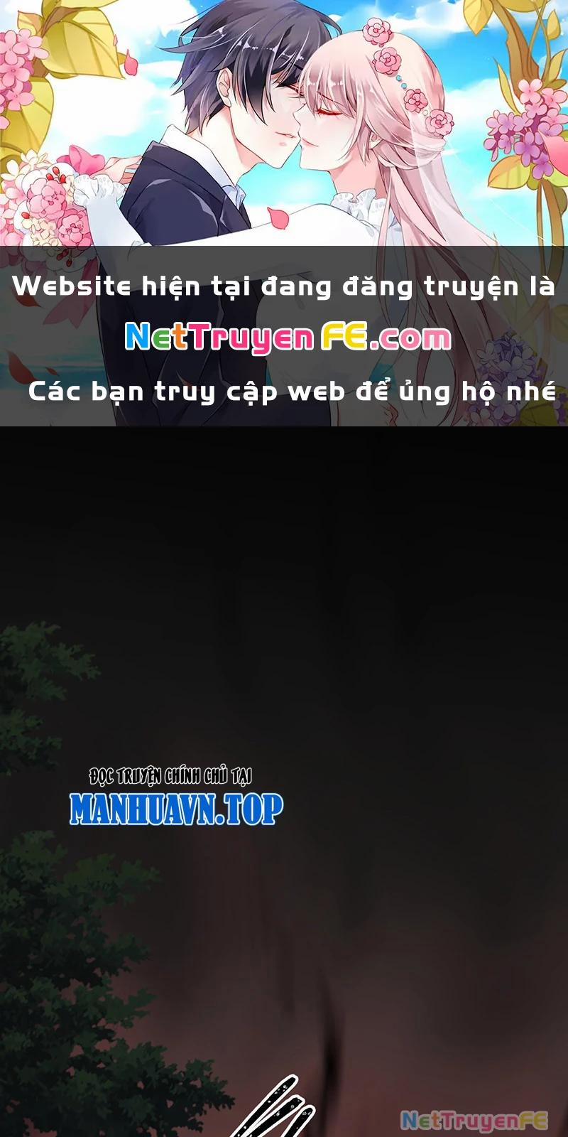 Đồ Đệ Của Ta Đều Là Đại Yêu Vô Địch 11 trang 0