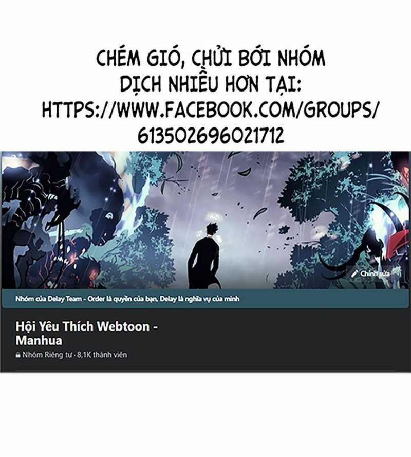 Đồ Đệ Của Ta Đều Là Đại Yêu Vô Địch 3 trang 0