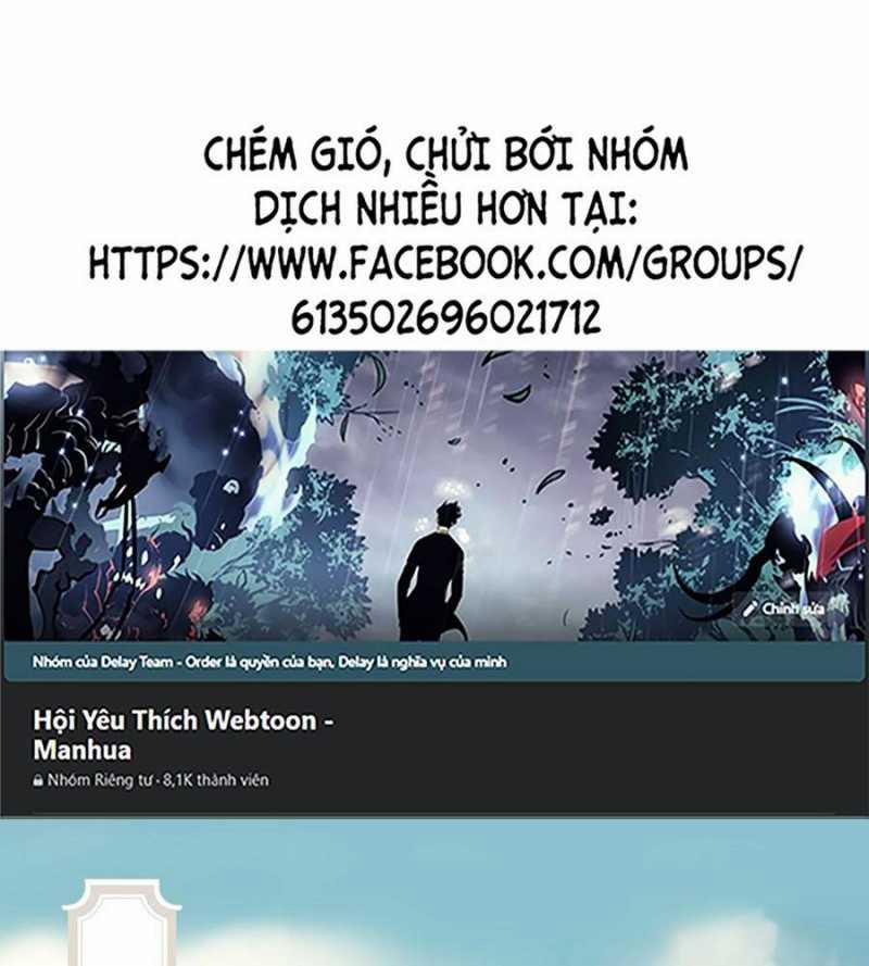 Đồ Đệ Của Ta Đều Là Đại Yêu Vô Địch 4 trang 0