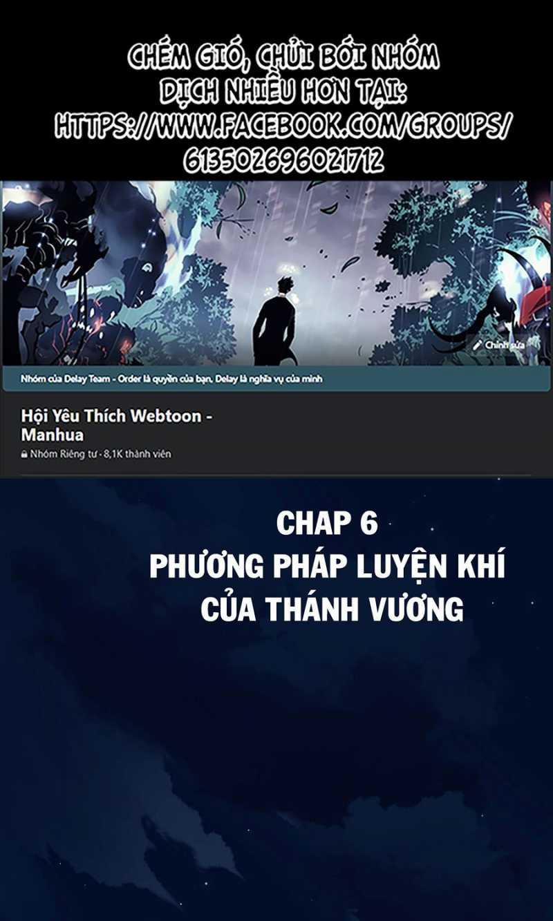 Đồ Đệ Của Ta Đều Là Đại Yêu Vô Địch 6 trang 1