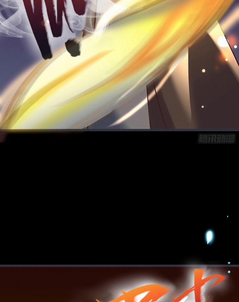 Đồ Đệ Của Ta Đều Là Nữ Ma Đầu 10 trang 29