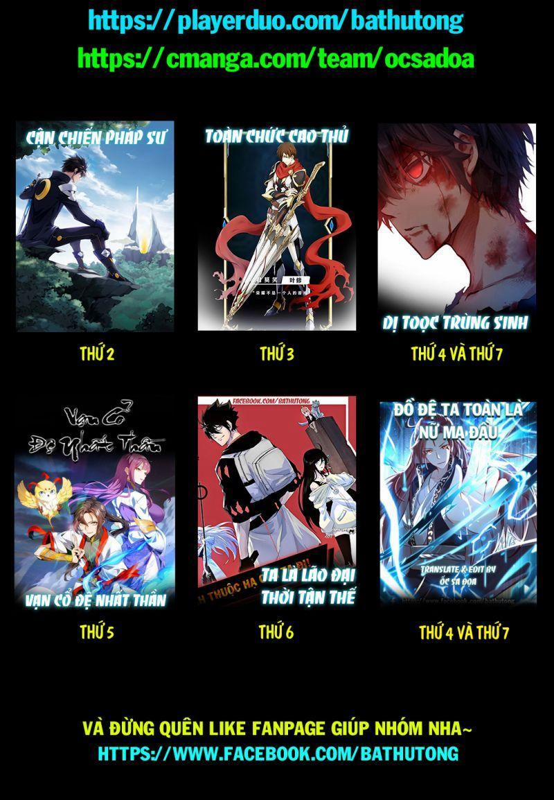 Đồ Đệ Của Ta Đều Là Nữ Ma Đầu 10 trang 70