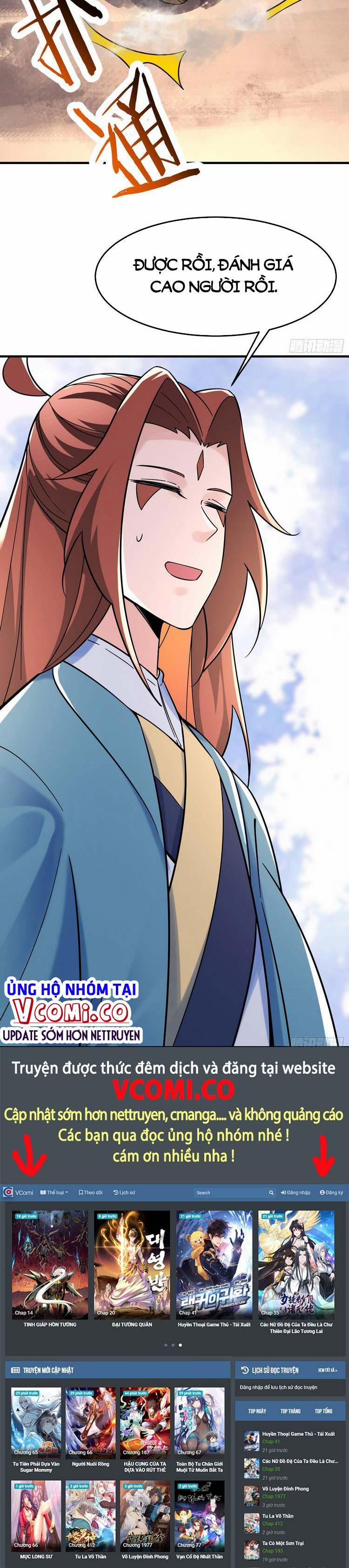 Đồ Đệ Của Ta Đều Là Nữ Ma Đầu 107 trang 14