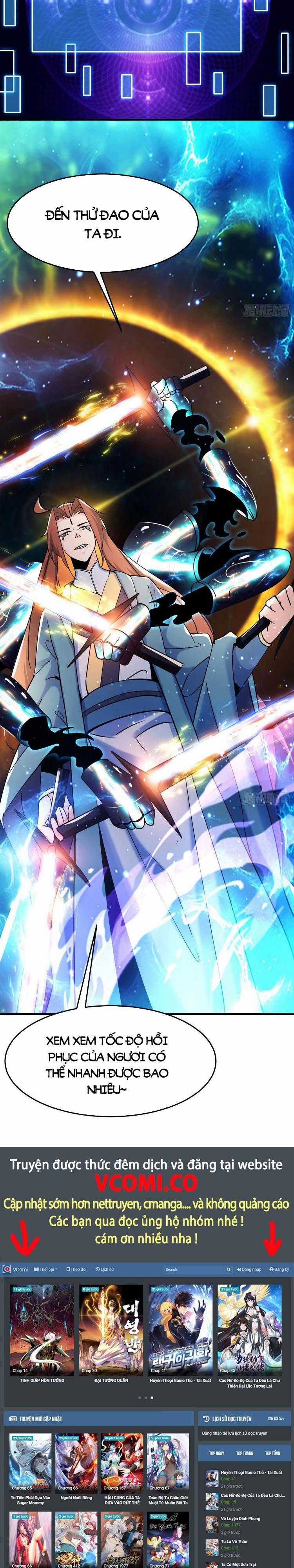 Đồ Đệ Của Ta Đều Là Nữ Ma Đầu 108 trang 13