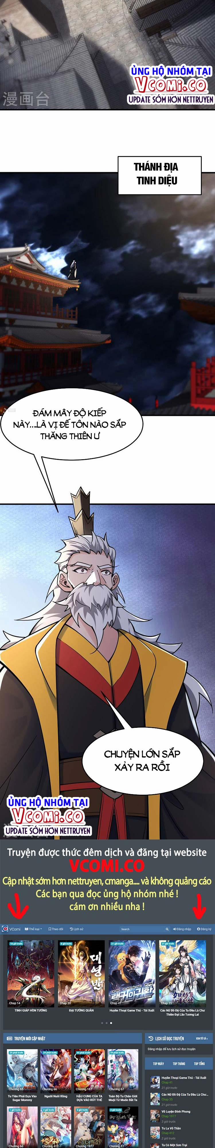 Đồ Đệ Của Ta Đều Là Nữ Ma Đầu 109 trang 12