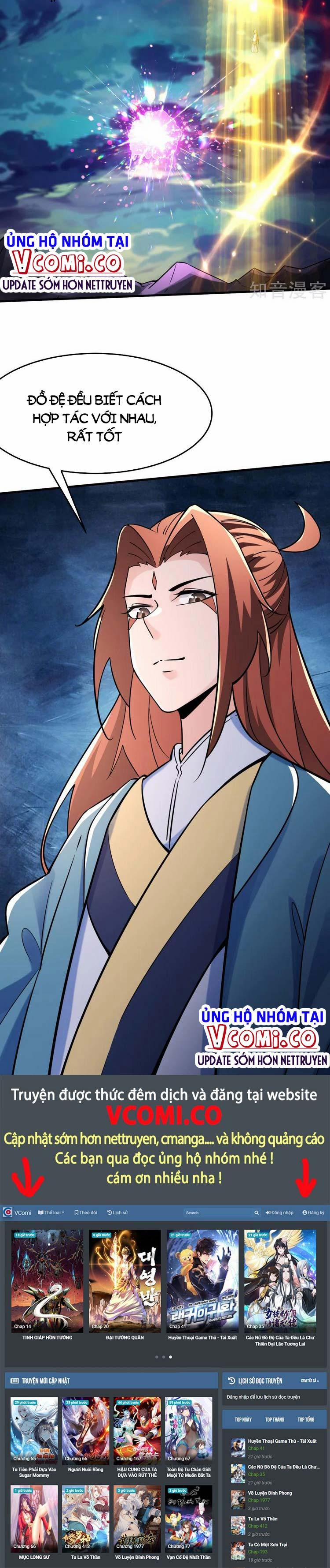 Đồ Đệ Của Ta Đều Là Nữ Ma Đầu 114 trang 15