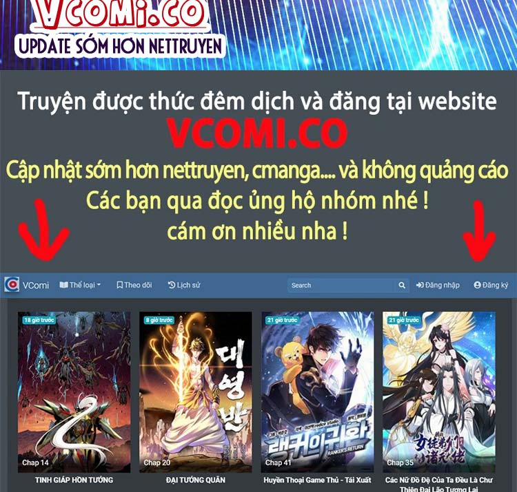 Đồ Đệ Của Ta Đều Là Nữ Ma Đầu 115 trang 17