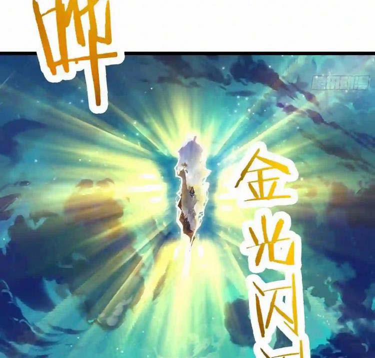 Đồ Đệ Của Ta Đều Là Nữ Ma Đầu 117 trang 8