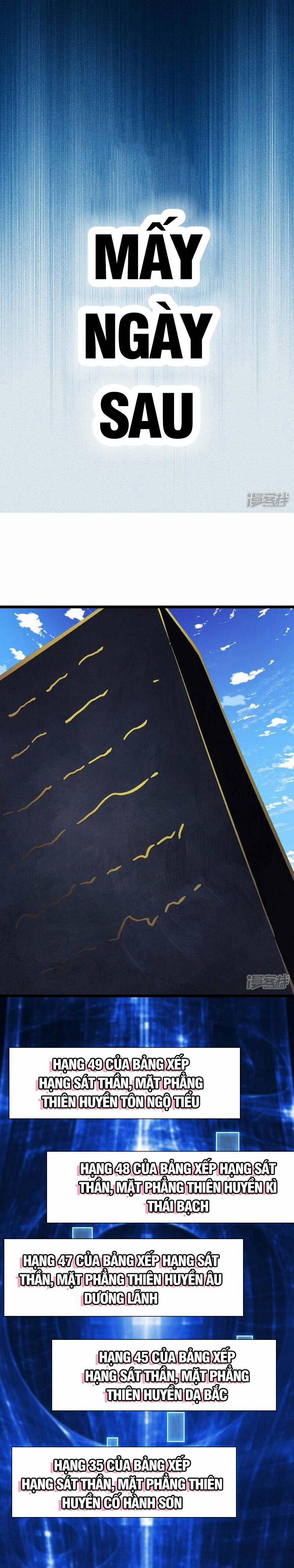 Đồ Đệ Của Ta Đều Là Nữ Ma Đầu 118 trang 12