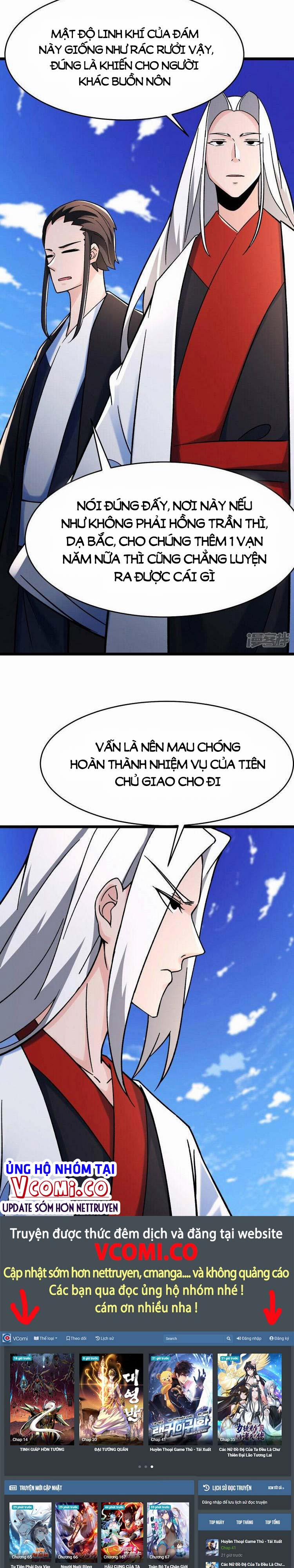 Đồ Đệ Của Ta Đều Là Nữ Ma Đầu 118 trang 14