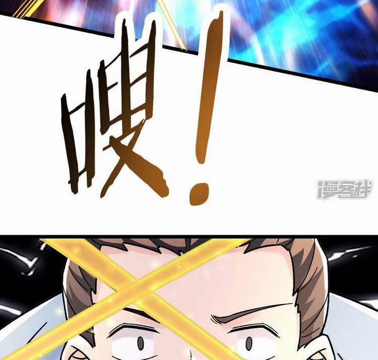 Đồ Đệ Của Ta Đều Là Nữ Ma Đầu 118 trang 8