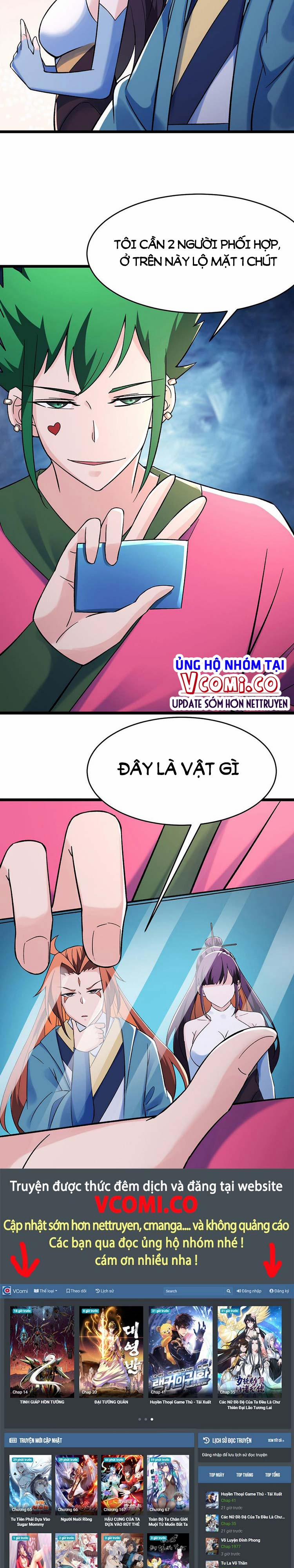 Đồ Đệ Của Ta Đều Là Nữ Ma Đầu 119 trang 12