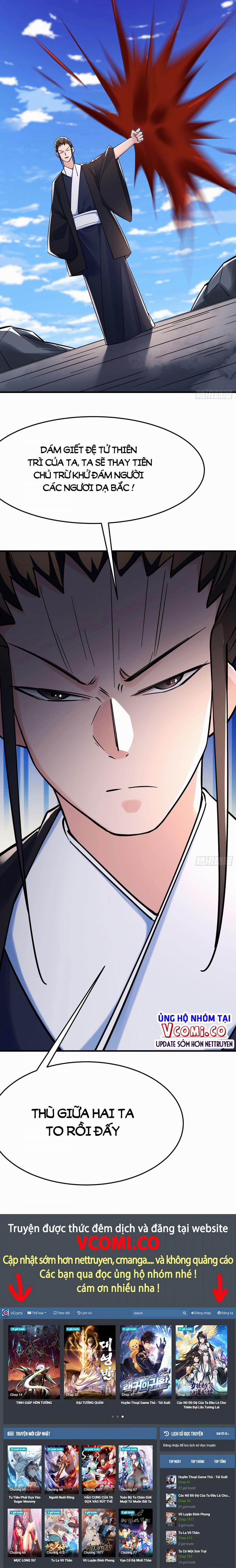 Đồ Đệ Của Ta Đều Là Nữ Ma Đầu 120 trang 11