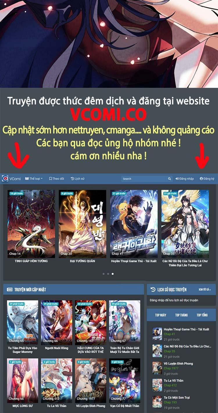 Đồ Đệ Của Ta Đều Là Nữ Ma Đầu 123 trang 12