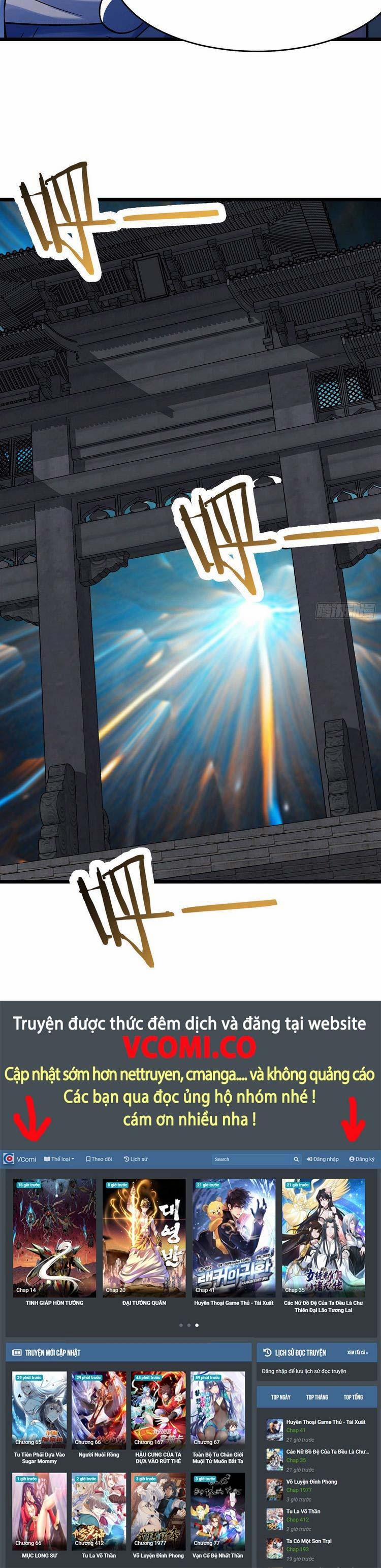 Đồ Đệ Của Ta Đều Là Nữ Ma Đầu 130 trang 14