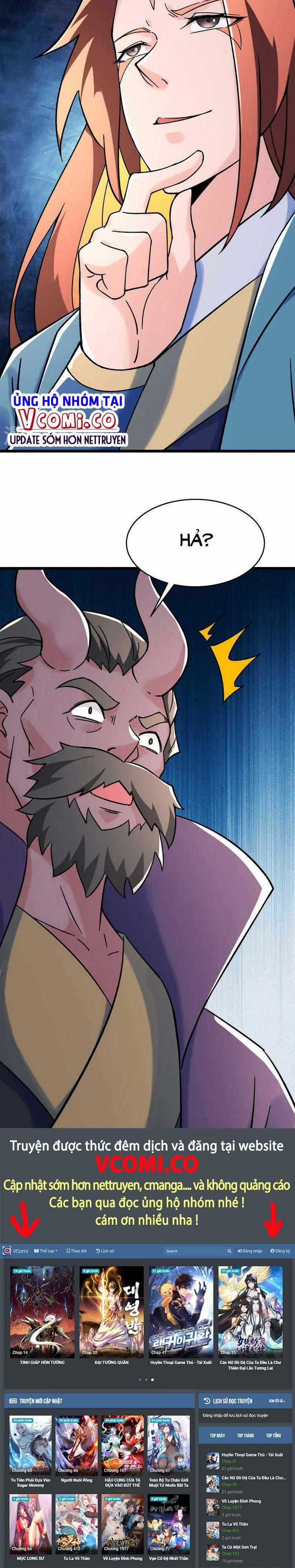 Đồ Đệ Của Ta Đều Là Nữ Ma Đầu 133 trang 14