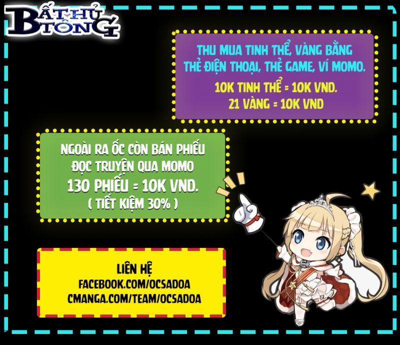 Đồ Đệ Của Ta Đều Là Nữ Ma Đầu 14 trang 1