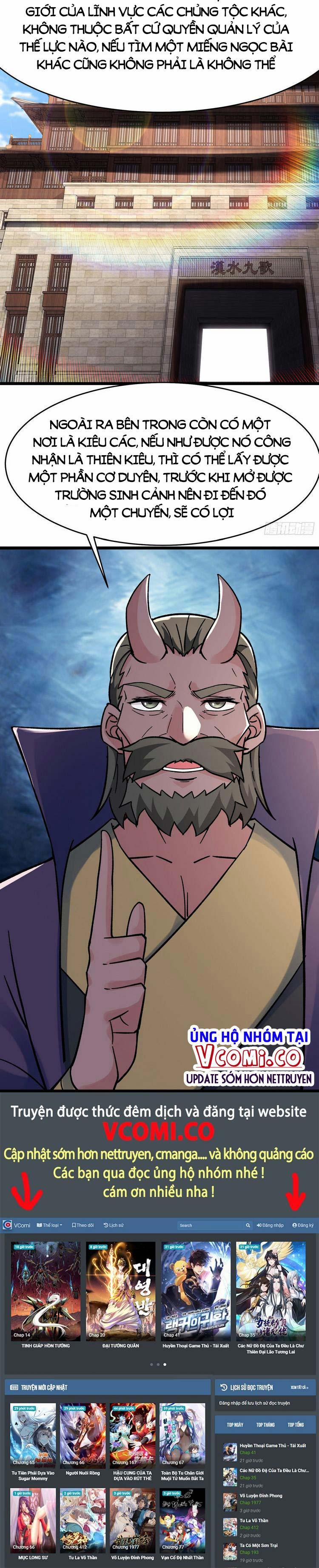 Đồ Đệ Của Ta Đều Là Nữ Ma Đầu 141 trang 12