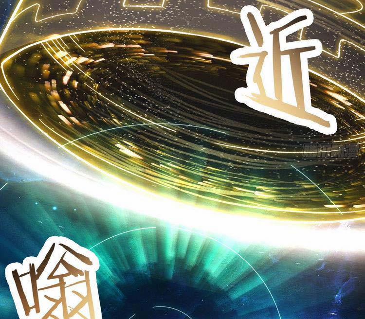 Đồ Đệ Của Ta Đều Là Nữ Ma Đầu 147 trang 8