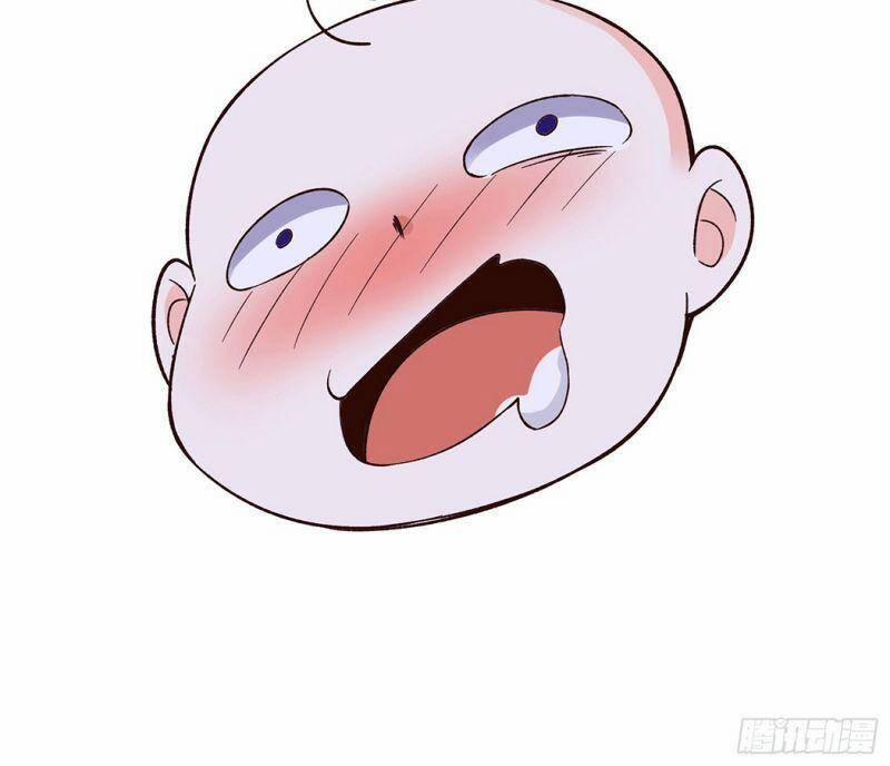 Đồ Đệ Của Ta Đều Là Nữ Ma Đầu 17 trang 73